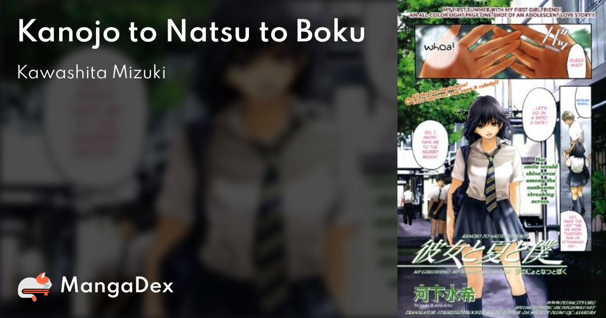 manga