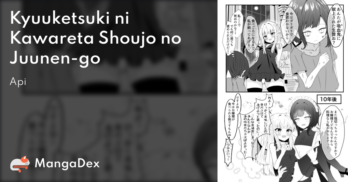 manga