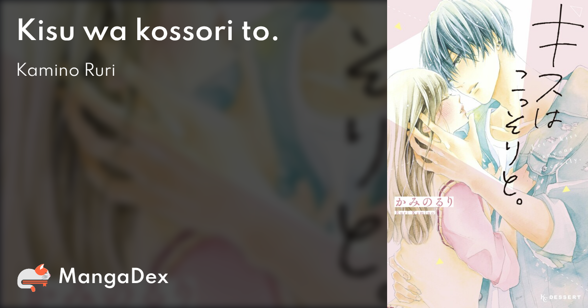 manga