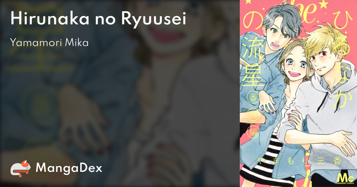 manga