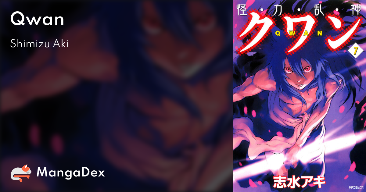 manga