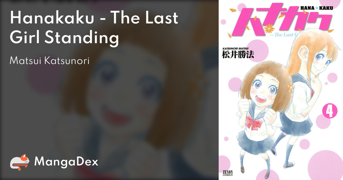 manga
