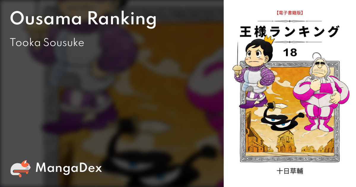 Vasco_icons on X: Príncipe Boji - Ōsama Ranking  /  X