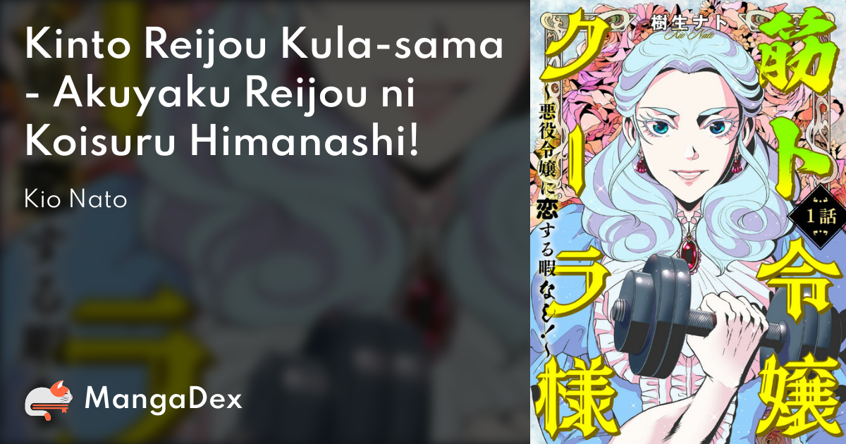 manga