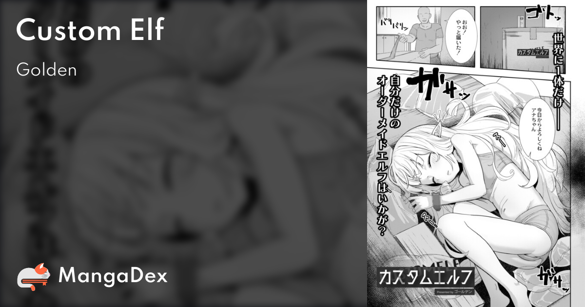 manga