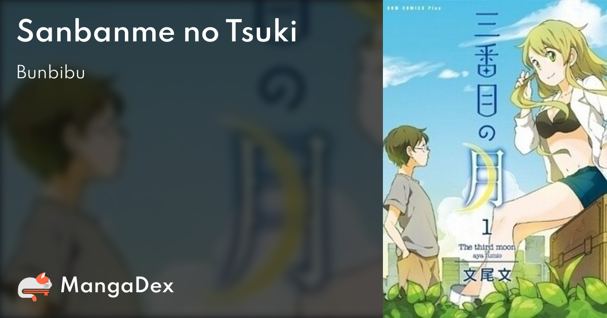 manga