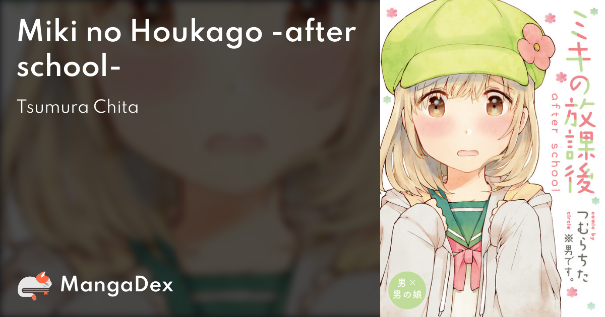 manga