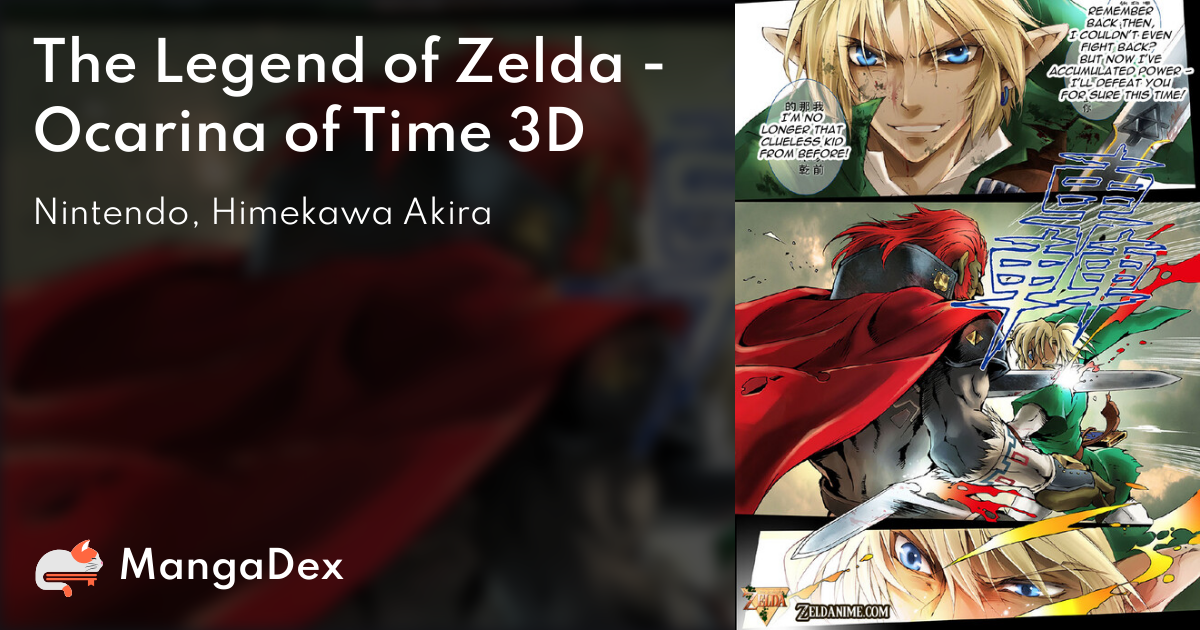 The Legend of Zelda: Ocarina of Time, Anime Gallery