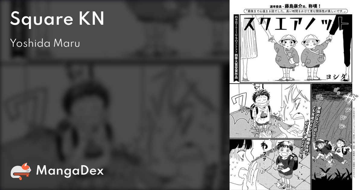 manga