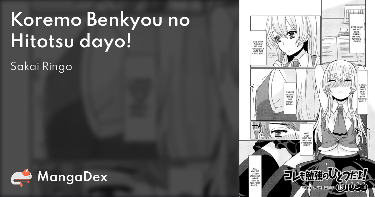 manga