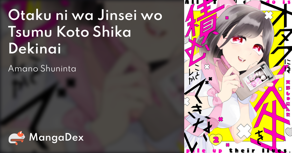 manga