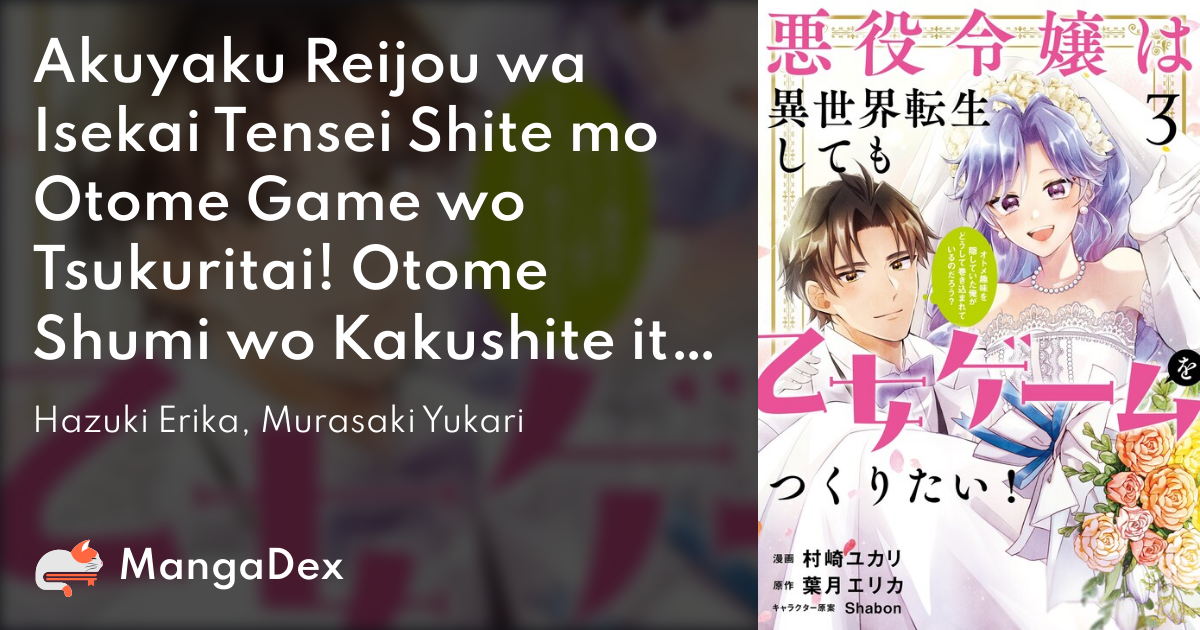 manga
