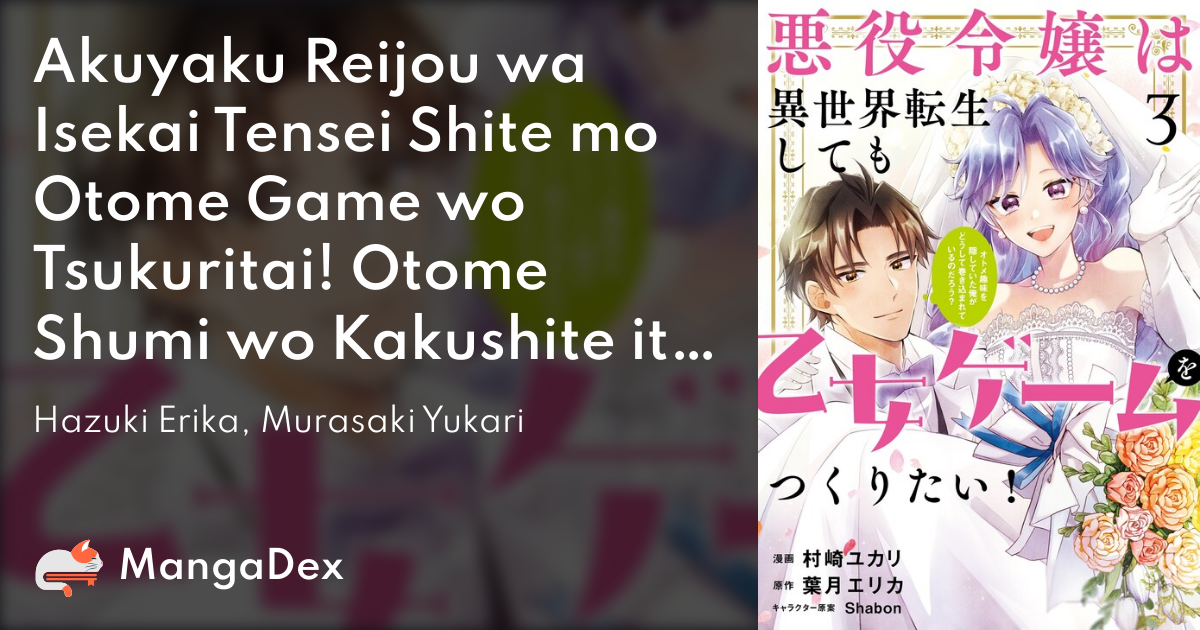 1  Chapter 54 - Otome Game no Hametsu Flag shika nai Akuyaku Reijou ni  Tensei shite shimatta - MangaDex