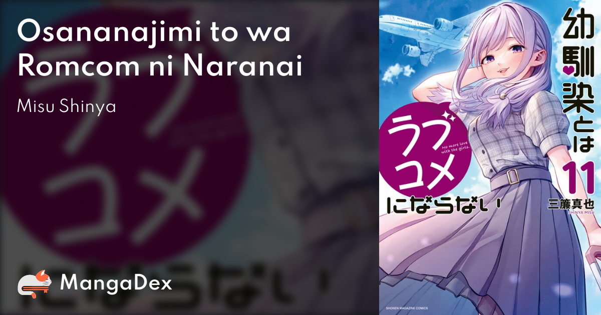 Read Osananajimi Ga Zettai Ni Makenai Love Comedy Chapter 3 - Mangadex