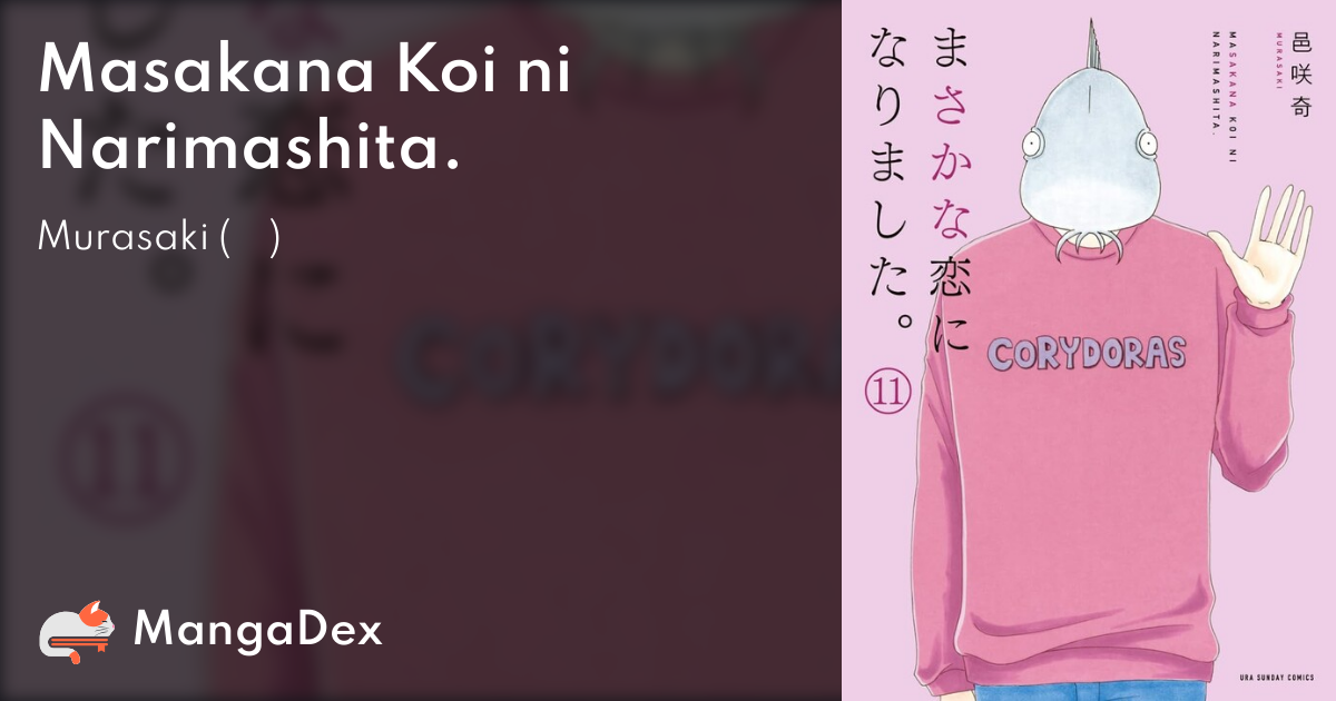 manga
