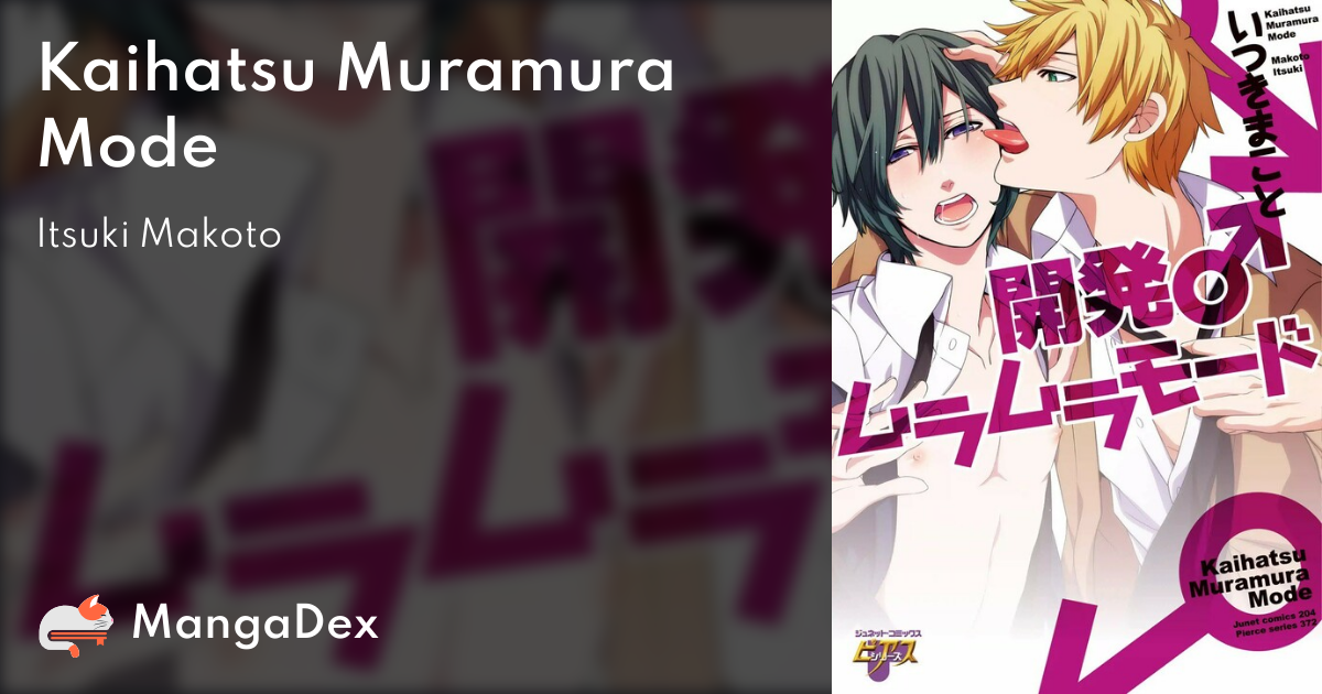 manga