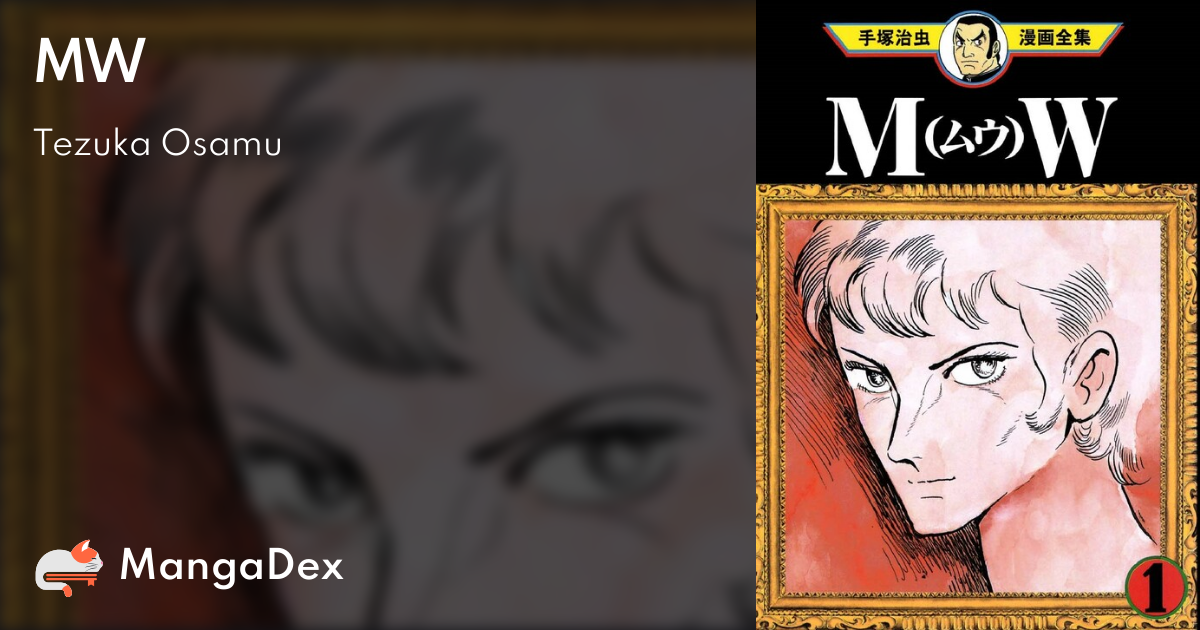 manga