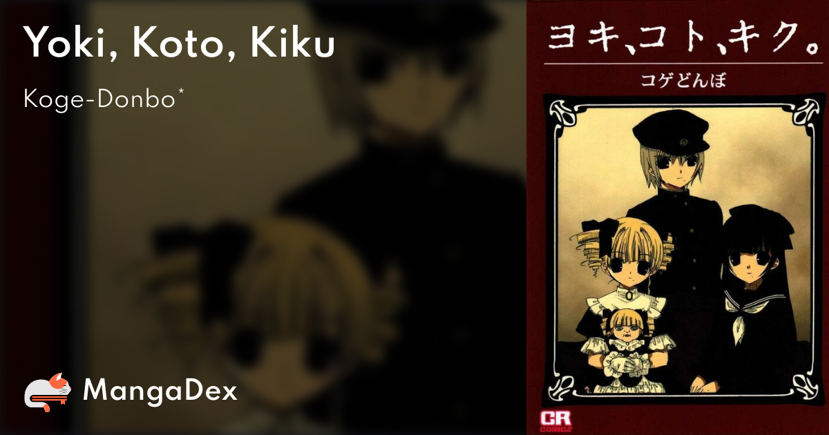 manga