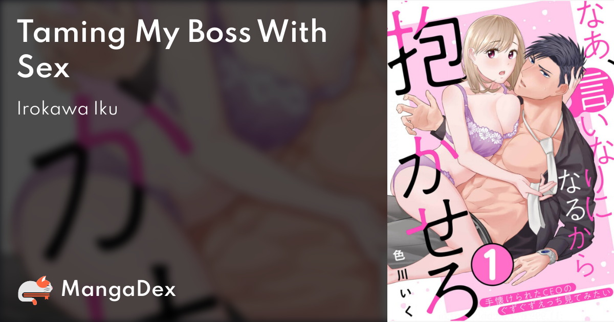manga
