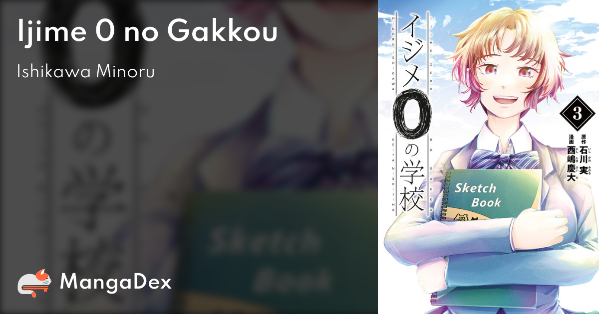 manga