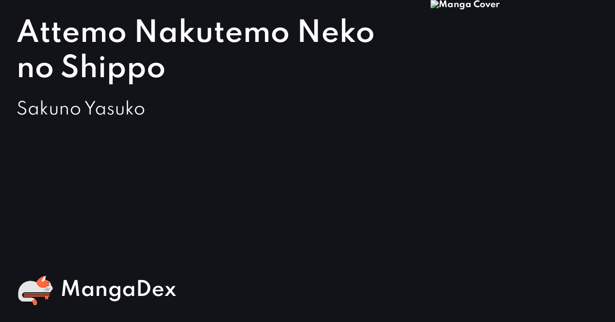 manga