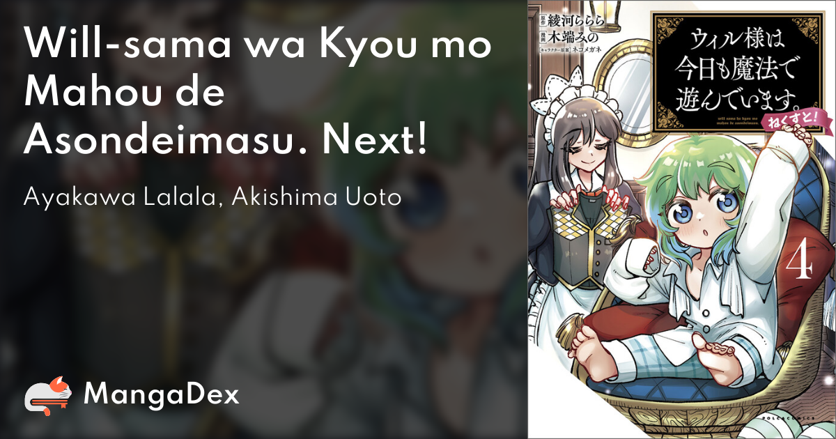 manga