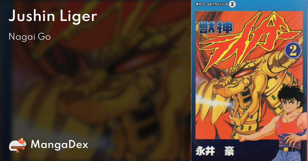 manga