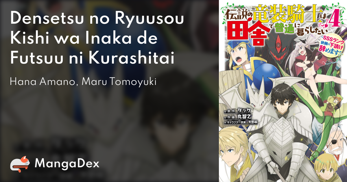 manga