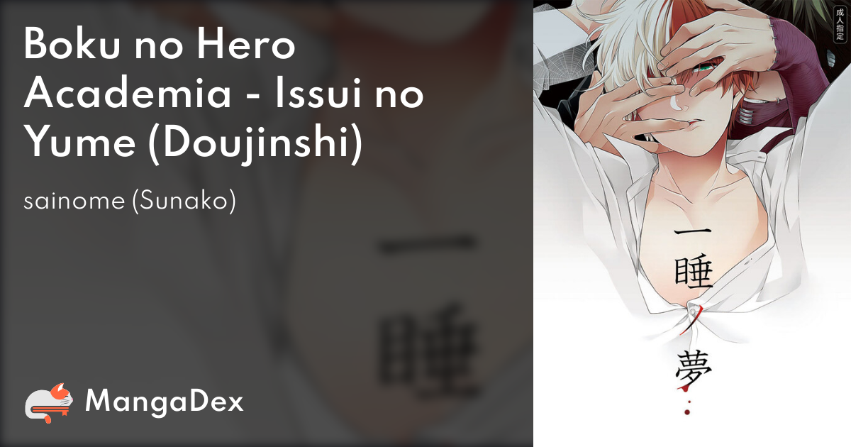 manga