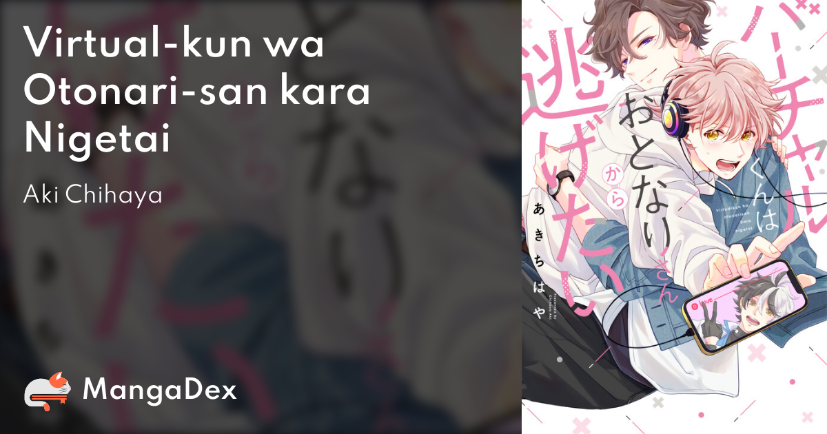 manga