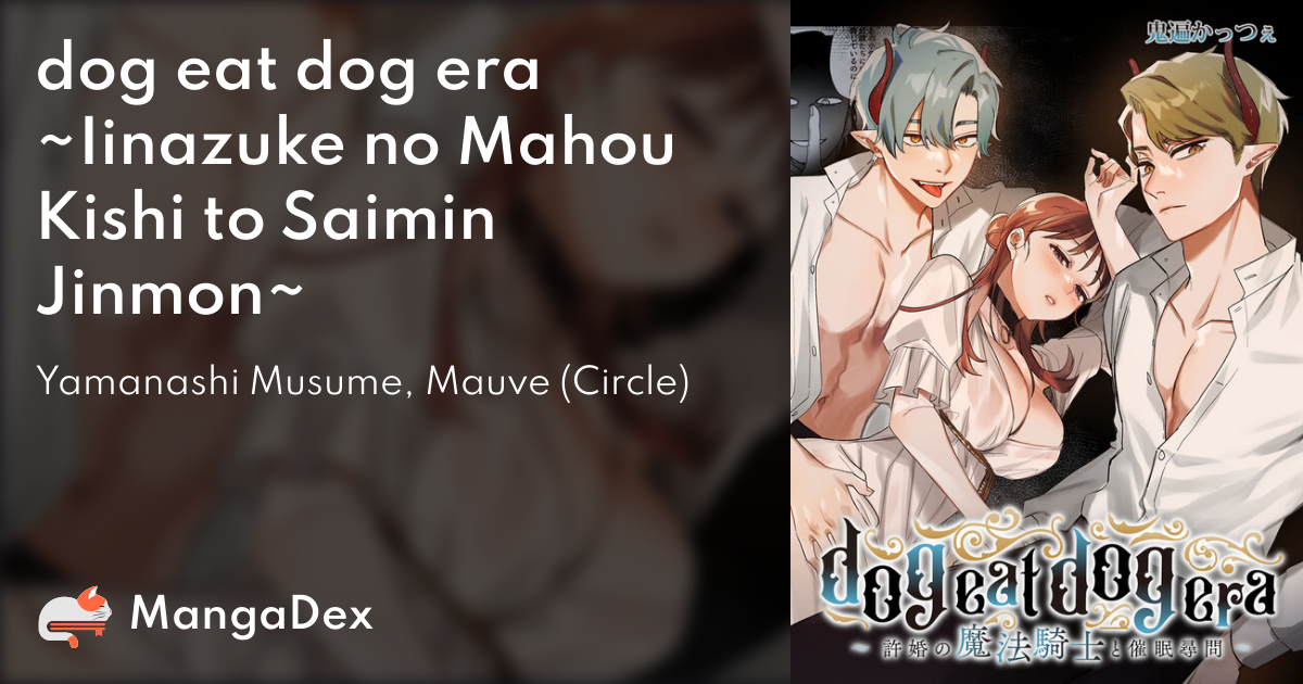 manga