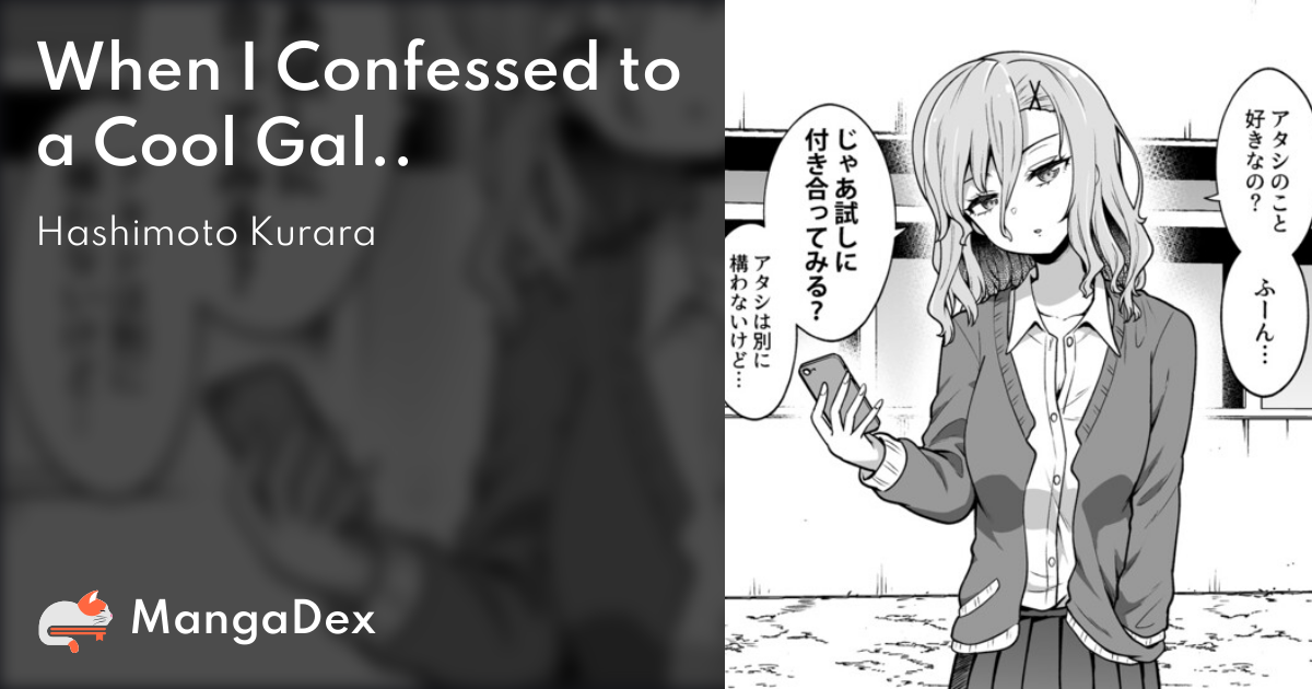 I Tried To Confess To A Female Employee Of The Company - MangaDex