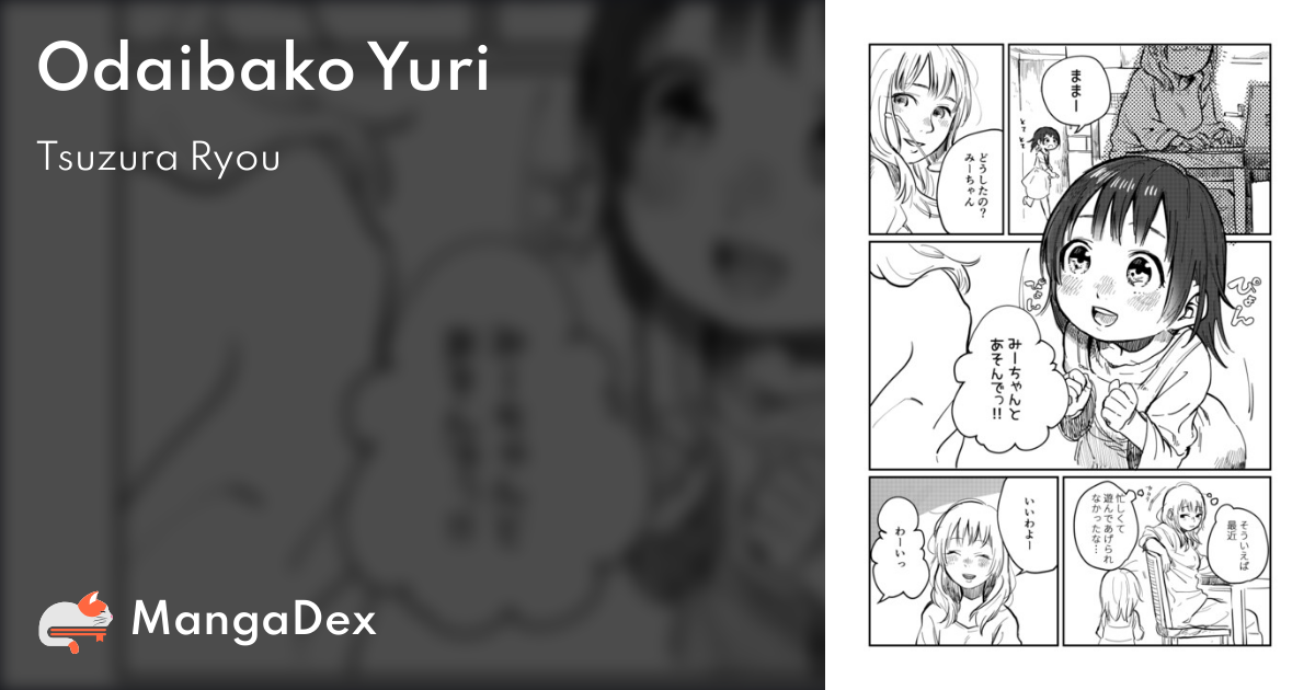 manga