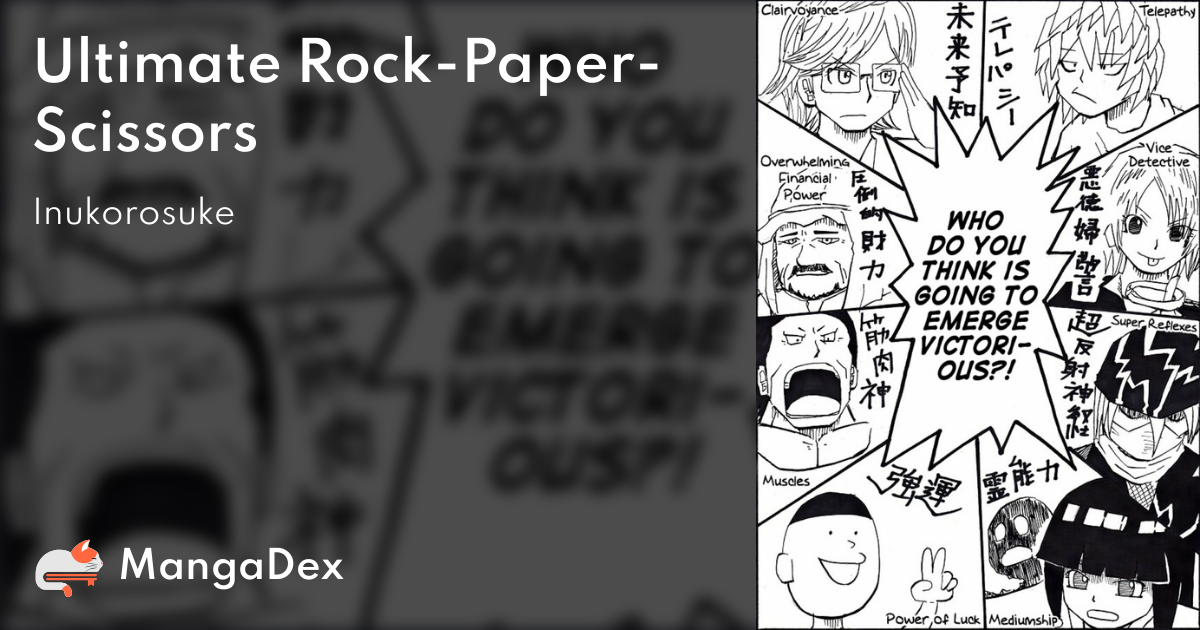 manga