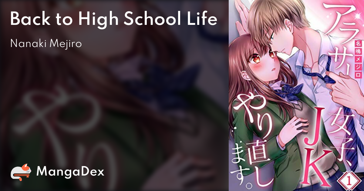 Chapter 21 • Back to High School Life