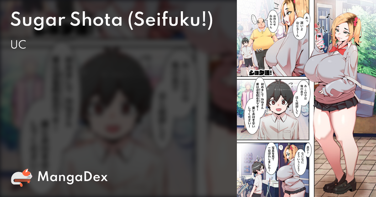 manga