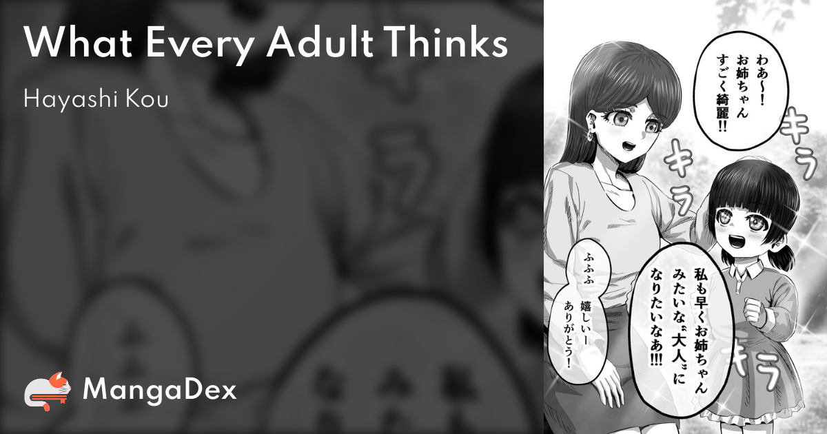 manga