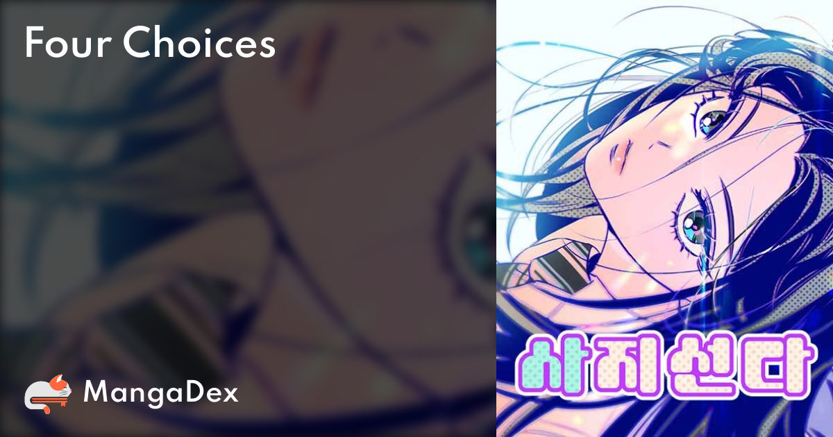 manga