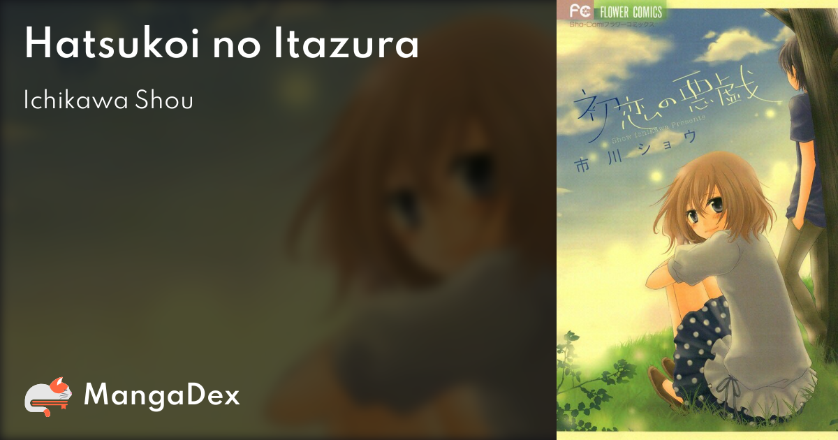 manga