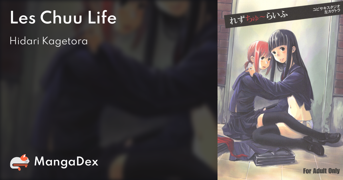 manga
