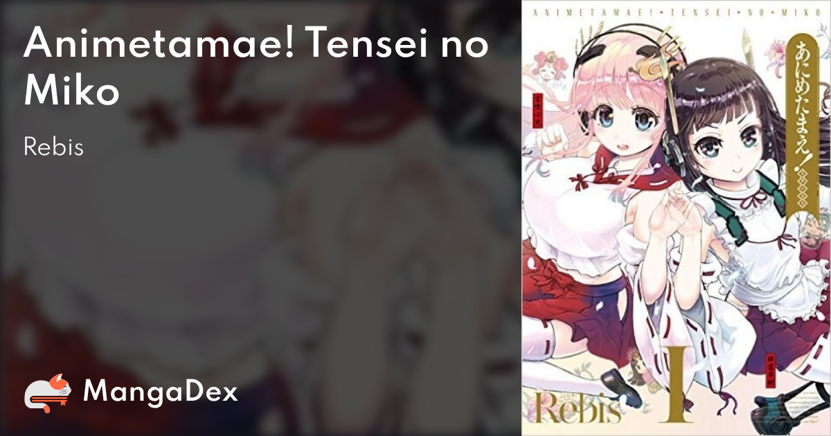 manga