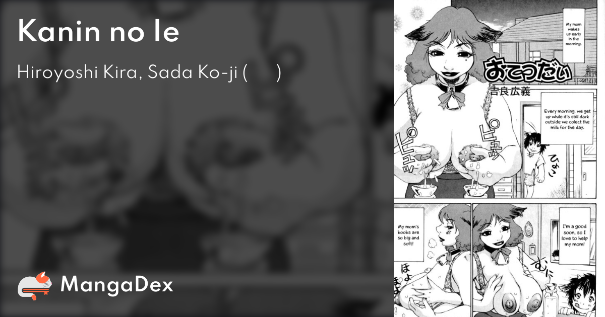 manga