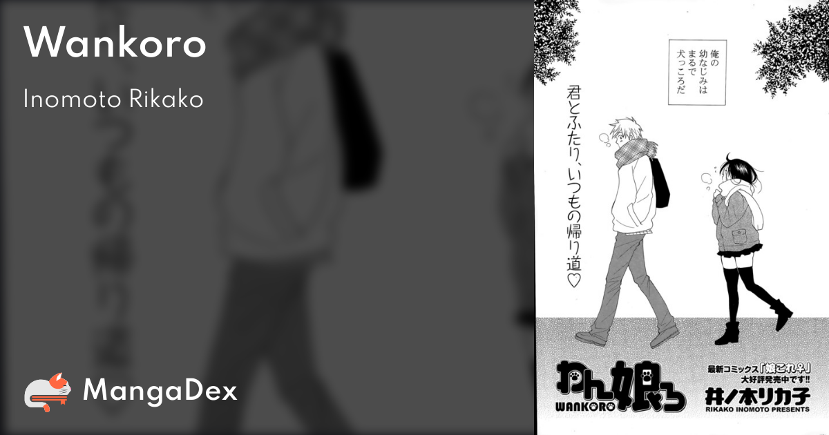 manga