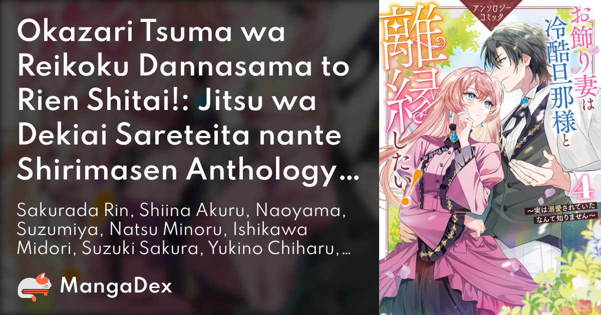 manga