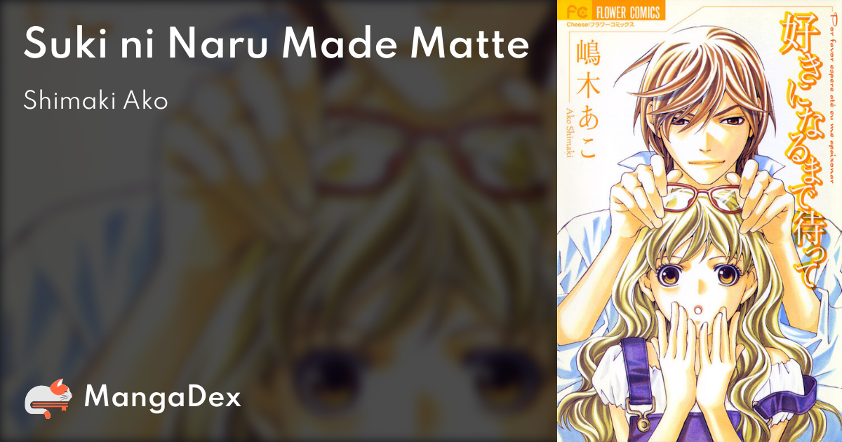manga