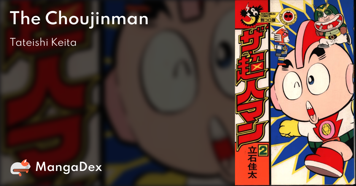 manga