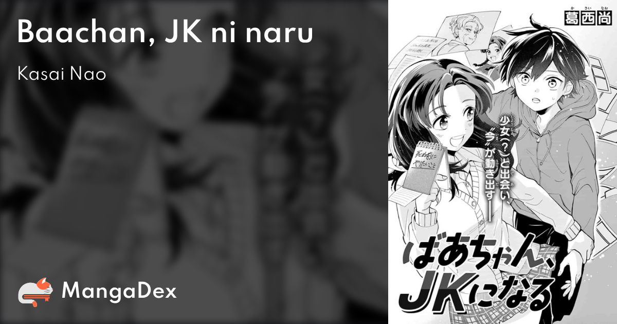 manga