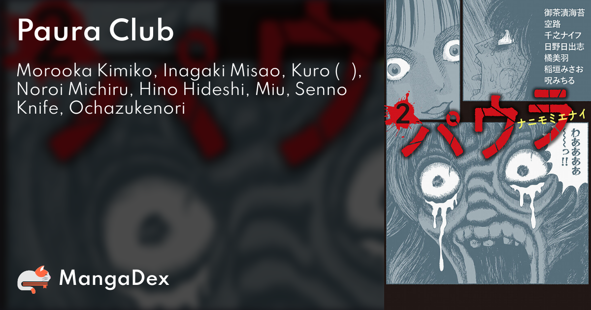 manga