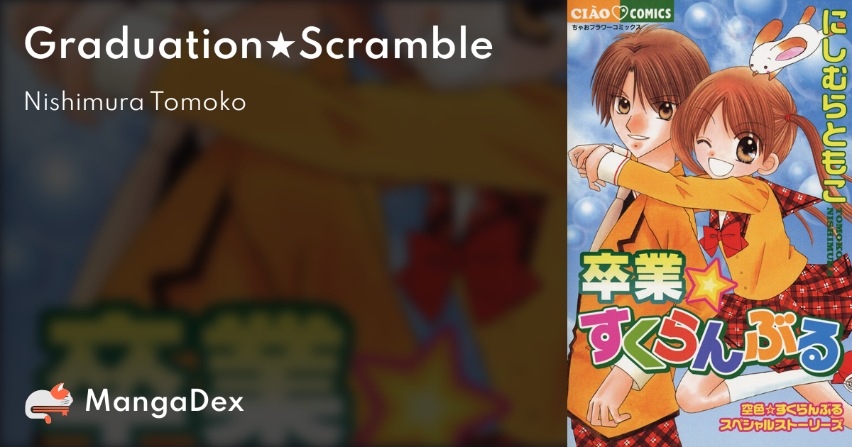 manga