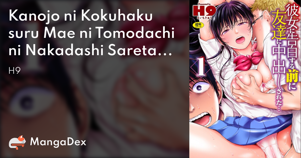manga